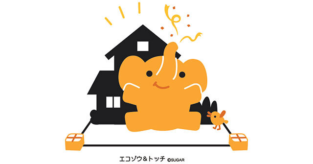 サムネイル画像