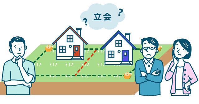 立ち合いに悩む様子