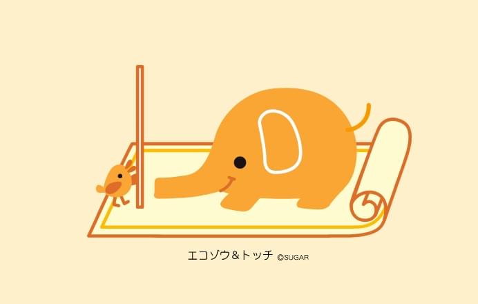 サムネイル画像